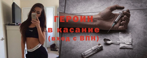 ГАЛЛЮЦИНОГЕННЫЕ ГРИБЫ Верхний Тагил