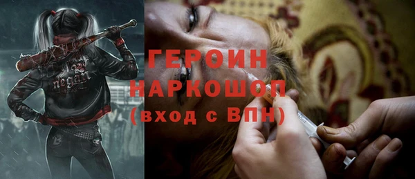 соль курить ск Дмитриев