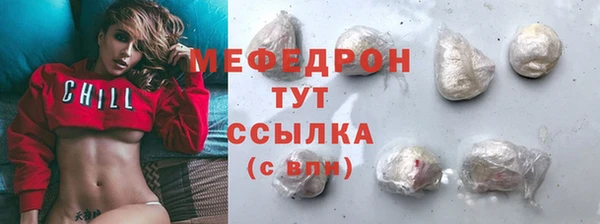 spice Верхнеуральск