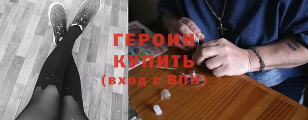spice Верхнеуральск