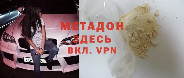 каннабис Богданович