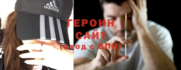 ГАЛЛЮЦИНОГЕННЫЕ ГРИБЫ Верхний Тагил