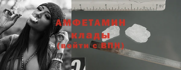 PSILOCYBIN Дмитровск