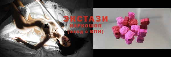 меф Бугульма