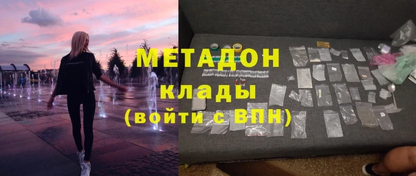 a pvp Богородск
