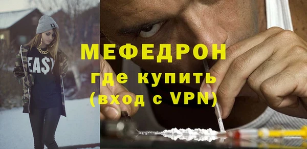 гашик Верея